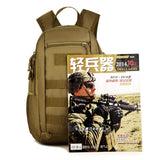 Tursekk for barn 12L